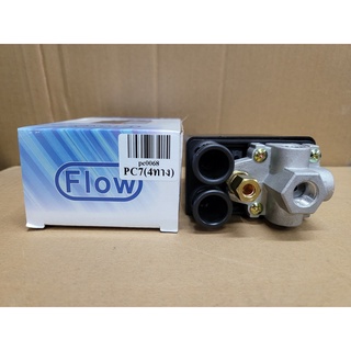 Pressure Switch สวิตซ์ปั๊มลมโรตารี่ AIR COMPRESSOR PRESSURE SWITCH รุ่น 4 ทาง  ปั๊มลม Flow Model PC-7แรงดัน 80-115 PSI