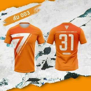 เสื้อส้มสไตล์วินเทจสวมใส่สบายคอกลม003