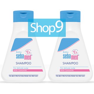 [โปร BABY SHAMPOO 2 ขวด หมดอายุ 12/2025 แถม Gift SET] เบบี้ ซีบาเมด ชิลเดรน แชมพู Sebamed Shampoo ขนาด 150 ml x 2 ขวด