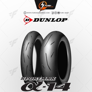 ยางมอเตอร์ไซค์บิ๊กไบค์ DUNLOP RACE REPLICA RADIAL A-14