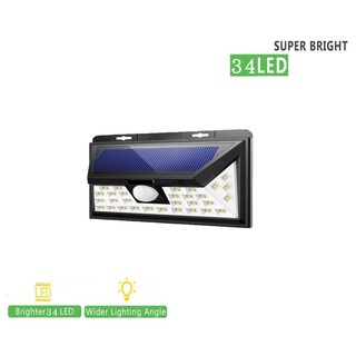 โคมไฟติดผนังพลังงานแสงอาทิตย์ AL-369 Solar Motion Sensor Light (34 LED)