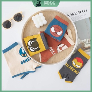 กางเกงชั้นใน กางเกงบ็อกเซอร์ พิมพ์ลายสไปเดอร์แมน แฟชั่นสําหร…