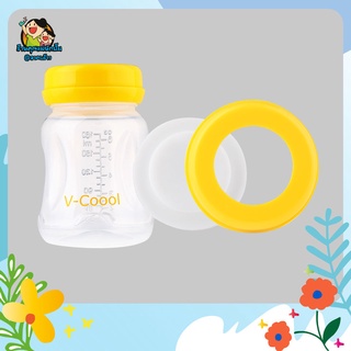 ขวดเก็บน้ำนม V coool BPA Free ขนาด 6 ออนซ์ ฝาสุญญากาศ นมไม่เหม็นหืน (P)