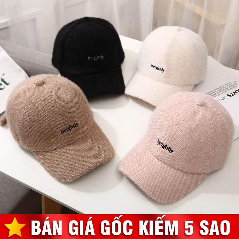 หมวกขนเฟอร์ P1964 สดใส