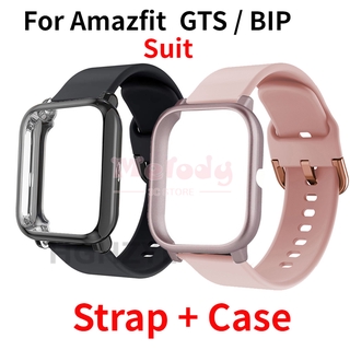 สายนาฬิกาข้อมือซิลิโคนสําหรับ Huami Amazfit Bip / Gts