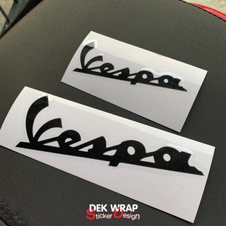 สติ๊กเกอร์โลโก้ลายเซ็น Vespa ++ลูกค้าต้องการสีอื่นแจ้งในข้อความแชทได้เลยค่ะ++