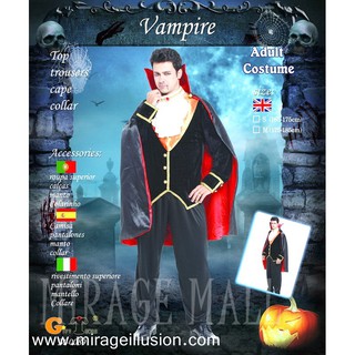 ชุดแฟนซี ราชาแวมไพร์ ผู้ใหญ่ สุดหรู Deluxe Vampire Adult Costume