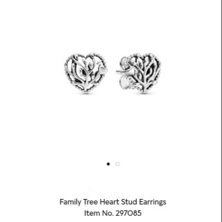 [พร้อมส่ง!] ของแท้ 💯% NEW! Family Tree Earrings