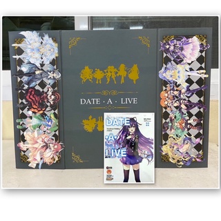 DATE A LIVE เล่ม 1-22 ฉบับแก้ไข (special box ฉบับแก้ไข) [แยกเล่ม] [นิยาย] ใหม่ มือหนึ่ง