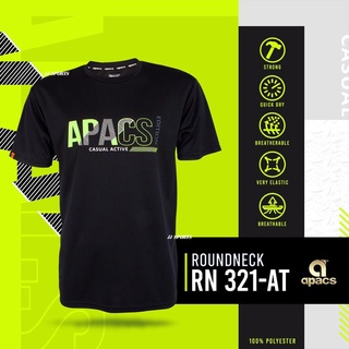 เสื้อยืด APACS RN 321-AT