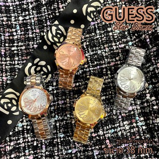 นาฬิกา GUESS Star Diamon สายสแตนเลส งานปั๊ม *** สินค้าใหม่ พร้อมส่ง