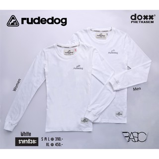 rudedog LC-Basic (White)