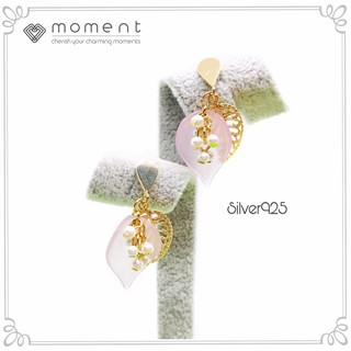 Moment ต่างหู B0007-P ก้านเงินแท้ 92.5% Nickle Free