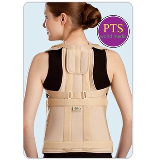 Dorsal Lumbar Back Support (EWA113) - Elife อุปกรณ์เฝือกพยุงลำตัว