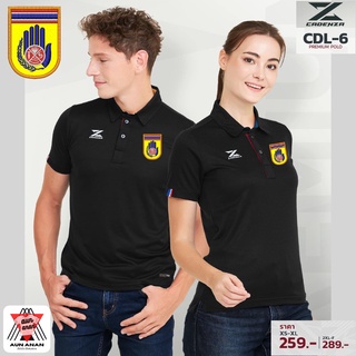 เสื้อคอปกปักอปพร.ปภ ใส่ได้ทั้งชายและหญิง รุ่น CDL-6 (ปักโลโก้ป้องกันและบรรเทาสาธารณภัย) เสื้อโปโลยี่ห้อ ราคาถูก