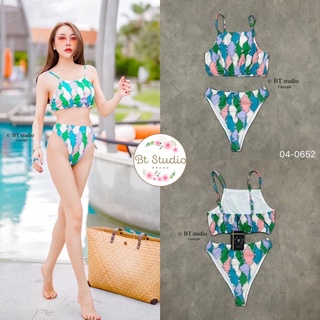 เซททูพีช นั้ลล้าก ๆ สีสันหวานสดใส
