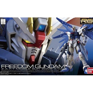 ***อะไหล่*** RG Freedom Gundam