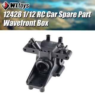 อุปกรณ์เสริมรถยนต์  12428 กล่องพลาสติก 12428 . 0007 สําหรับ Wltoys 12428 Rc Car Parts