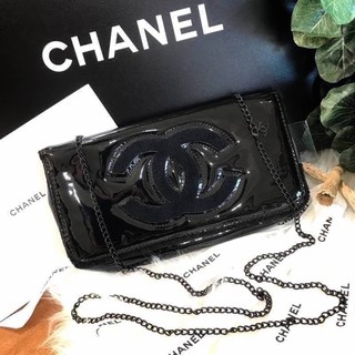 Chanel Cosmetic Cluth With Chain Gift With Purchase (GWP)