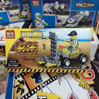 เลโก้ Lego Build Under Construction no.C3006 ของเล่น ฝึกทักษะ สมาธิ จินตนาการ ต่อง่าย มีคู่มือให้