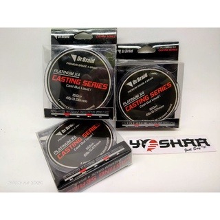 Drbraid PLATINUM X4 ชุดหล่อ 150 ม.