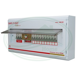 ตู้คอนซูเมอร์ SAFE-T-CUT 10 ช่อง 63A