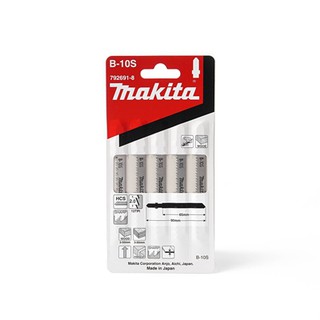 MAKITA (มากีต้า) ใบเลื่อยจิกซอ B-10S(5ใบ/1PAC)