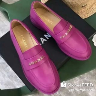 Chanel X Pharrell Capsule Collection Calfskin Loafers Purple Shoes