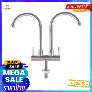 ก๊อกซิงค์เดี่ยวเคาน์เตอร์ LUZERN LS-1009SINK FAUCET LUZERN LS-1009 CHROME