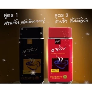 เขาช่อง กาแฟสำเร็จรูปชนิดเกล็ด 200กรัม ขวด