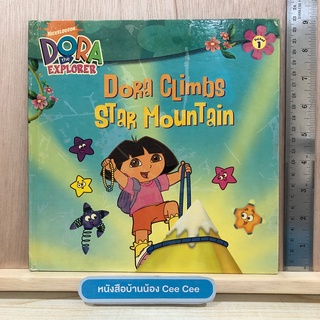 หนังสือนิทานภาษาอังกฤษ ปกแข็ง Nickelodeon Dora the Explorer - Dora Climbs Star Mountain