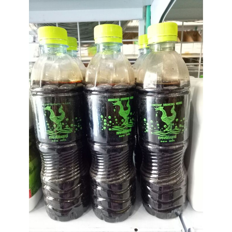 กากน้ำตาลพร้อมใช้(ขนาด500ml.) กากน้ำตาลให้สัตว์กิน กากน้ำตาลราดฟางให้วัว กากน้ำตาลเอาไปผสมอีเอ็มเพิ่มจุรินทรีย์
