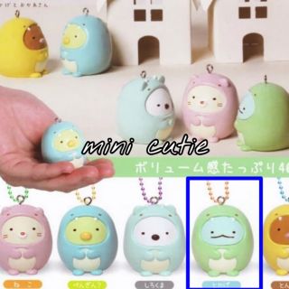 Sumikko gurashi งานแท้ jp