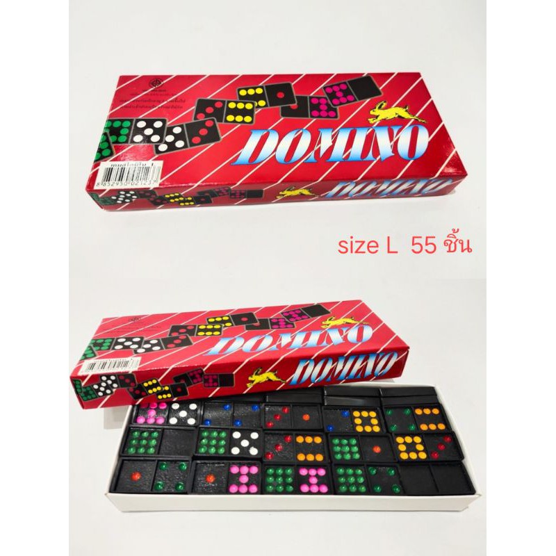 โดมิโน่ DOMINO โดมิโน่กล่องใหญ่55ชิ้น โดมิโน่กล่องกลาง45ชิ้น โดมิโน่กล่องเล็ก28ชิ้น มี3ขนาด พร้อมส่ง - รูปที่ 4