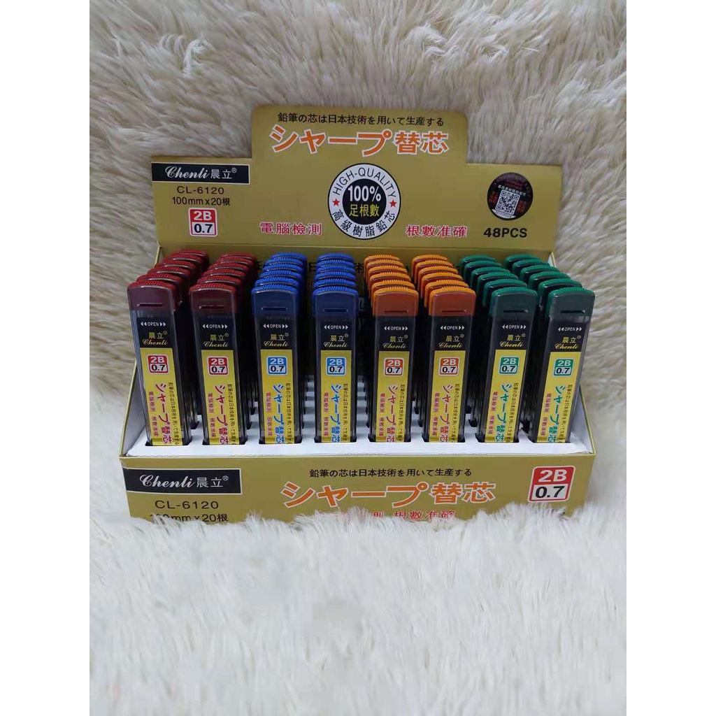 1Tube 20 ชิ้น 0.7 มิลลิเมตร 2B ไส้ดินสอ Hi-Polymer/2B เติมตะกั่ว