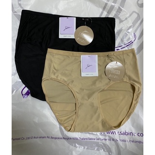 Sabina กางเกงชั้นใน (ทรง Half) รุ่น Panty Zone รหัส SUZM4104 สีเนื้อเข้ม และดำ (premium soft)