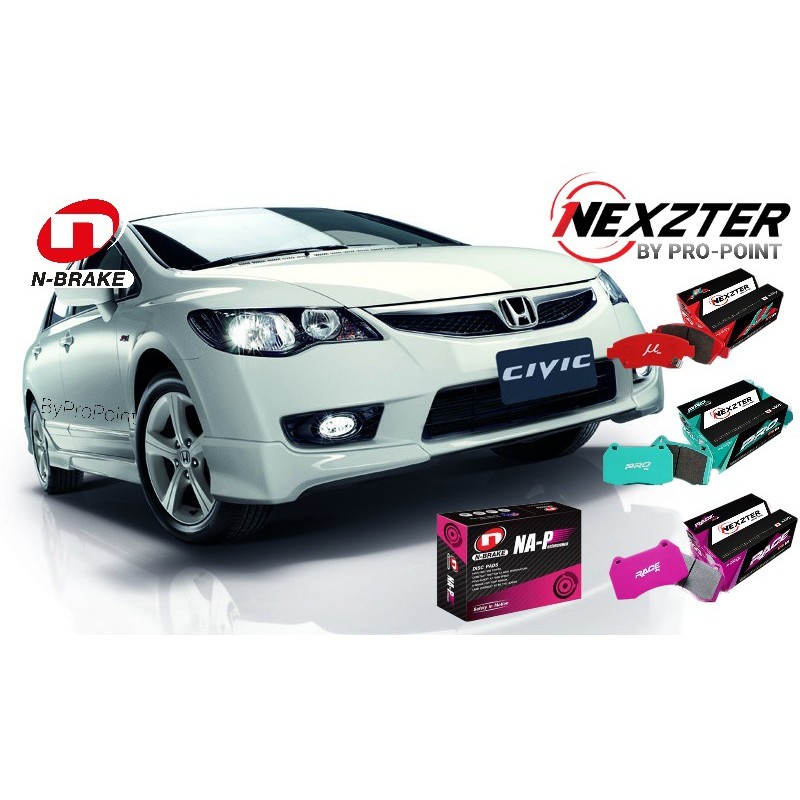 จัดส่งฟรี/ฟรีค่าติดตั้ง NEXZTER ผ้าเบรค CIVIC FD/Odyssey 300มิล/Legend 4POT จัดส่งไวของแท้