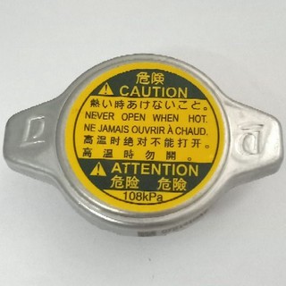 ฝาหม้อน้ำ รถยนต์ JPขนาดแรงดัน108kPa (EN)  สำหรับTOYOTA ฝาจุก YARIS,VIOS,ALTIS,CAMRY,FORTUNER