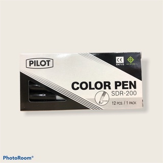 ปากกาPilot สีดำ ปากกาสีน้ำปากแหลม SDR-200(ราคาแพ็ค)