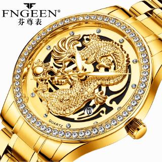 FNGEEN S567 นาฬิกาข้อมือควอตซ์ สำหรับผู้ชาย