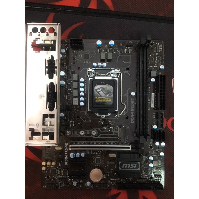 MAINBOARD (เมนบอร์ด) 1151 MSI B250M PRO-VDH