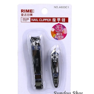 กรรไกรตัดเล็บ กรรไกรตัดเล็บสแตนเลส เนื้อดี (2 อัน) Stainless Steel Multi-Function Nail Clipper Nail cutter แข็งแรง ทนทาน