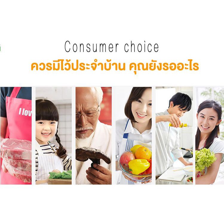 เครื่องซีลสูญญากาศ ปิดปากถุง Vacuum Sealer XINBAOLONG รุ่น SX100 พร้อม