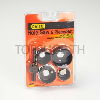 โฮลซอเจาะลูกบิด 5 ตัวชุด HSS Hole saw 32/38/44/54 mm. Daito