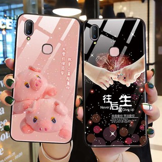 เคสโทรศัพท์มือถือ vivo Vivoy85 กรณีโทรศัพท์มือถือ Vivoy83 แก้ว Vivo Z1i แขนป้องกันซิลิโคน Vivoz3 แพคเกจเต็ม Y85A ป้องกัน