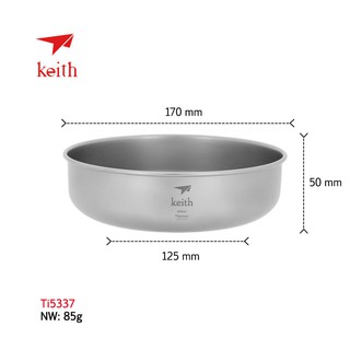 ถ้วยชามไทเทเนียม 800 ml Keith Ti5337