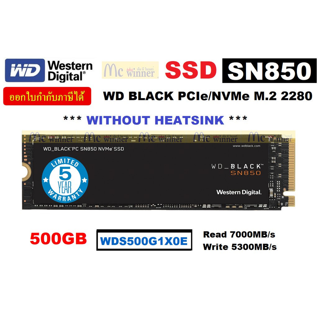 500gb Ssd เอสเอสด Wd Black Sn850 Pcie Nvme M 2 2280 Wds500g1x0e Without Heatsink ร บประก น 5 ป ราคาท ด ท ส ด