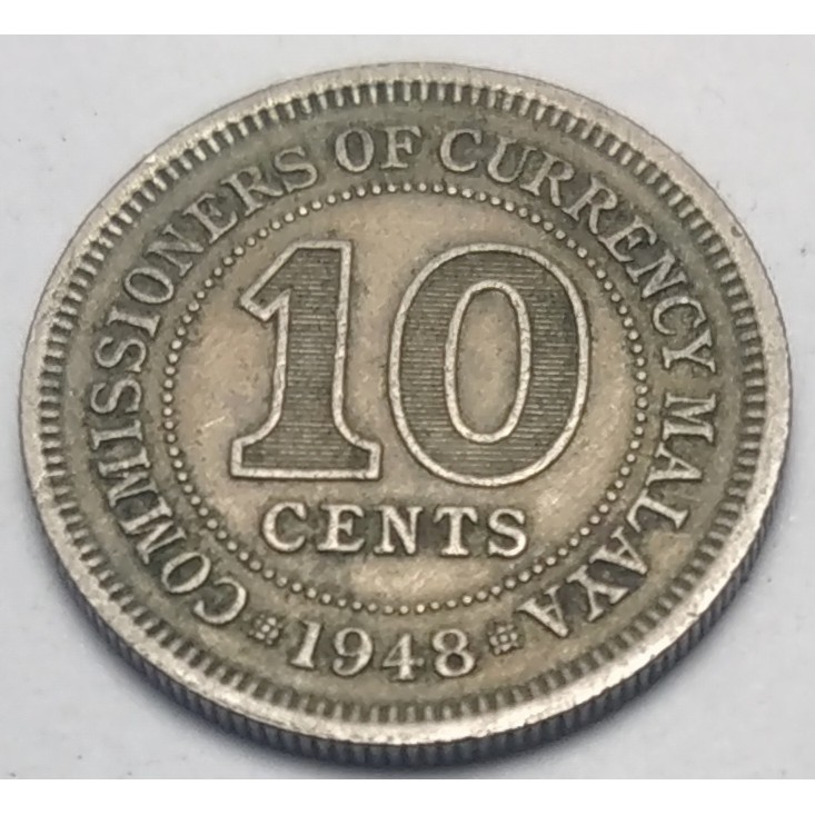แหลมมาลายูยุคอาณานิคมของอังกฤษ (Malaya : Malaysia), ปี 1948, 10 Cents,  King George VI