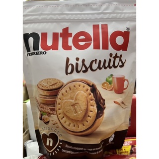 nutella biscuits บิสกิตคุกกี้สอดไส้Nutellaเข้มข้น มี2ขนาด