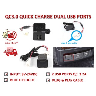 QC3.0 ช่อง USB ชาร์จเร็ว 2 ช่อง กระแส 3.2A QUICK CHARGE DUAL USB PORTS สำหรับ TOYOTA ALPHARD/VELLFIRE AH30 (2015-2020)